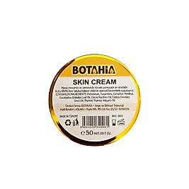SKIN CREAM (50ml)